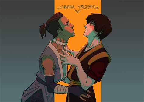 gay sex rule 34|Sokka x Zuko (Bludwing) : r/rule34gay .